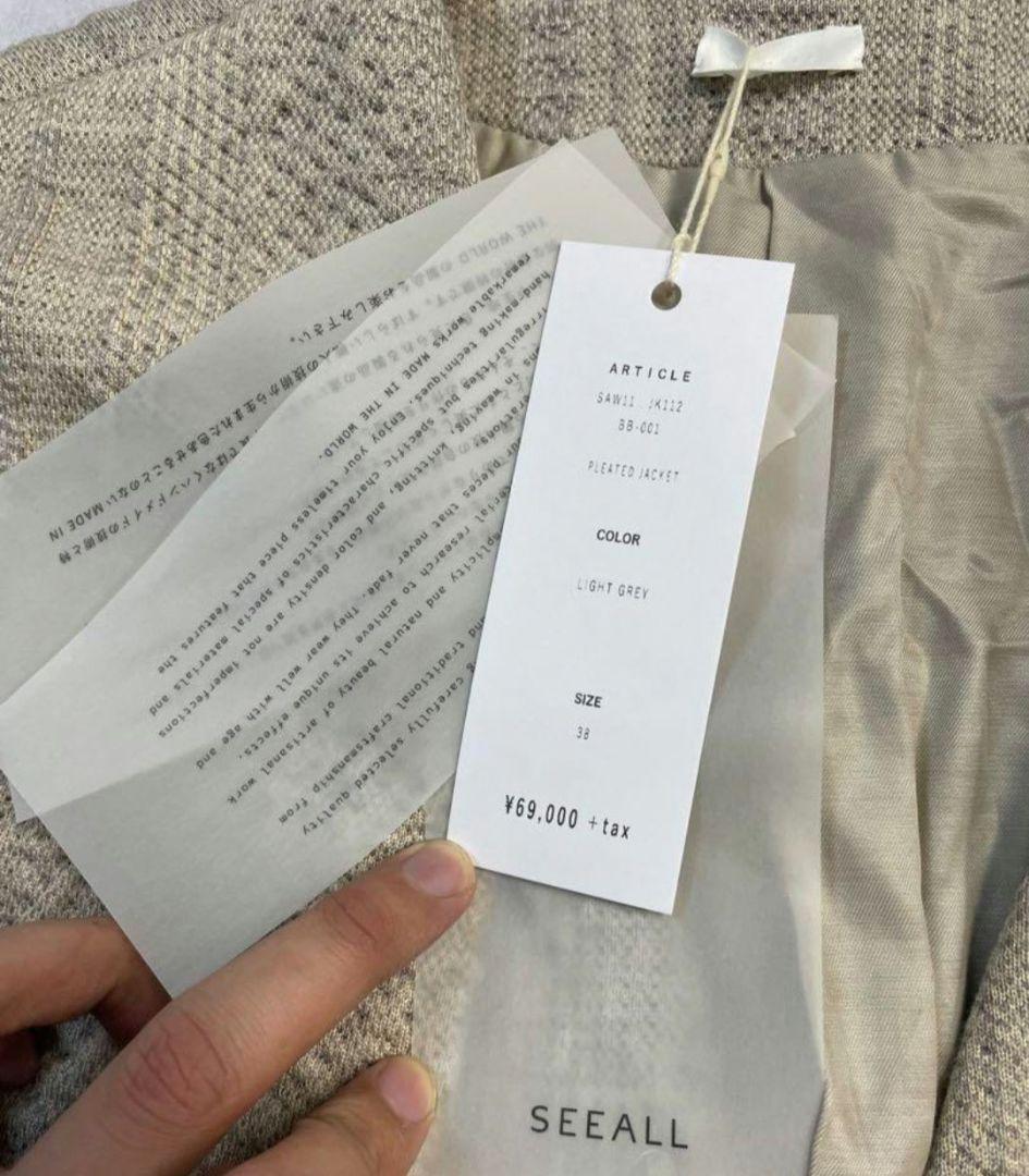 未使用/ 定価69,000円 SEEALL ジャケット BYBORRE