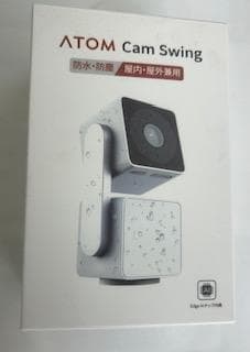 ATOMcamSwing防犯・見守りカメラ