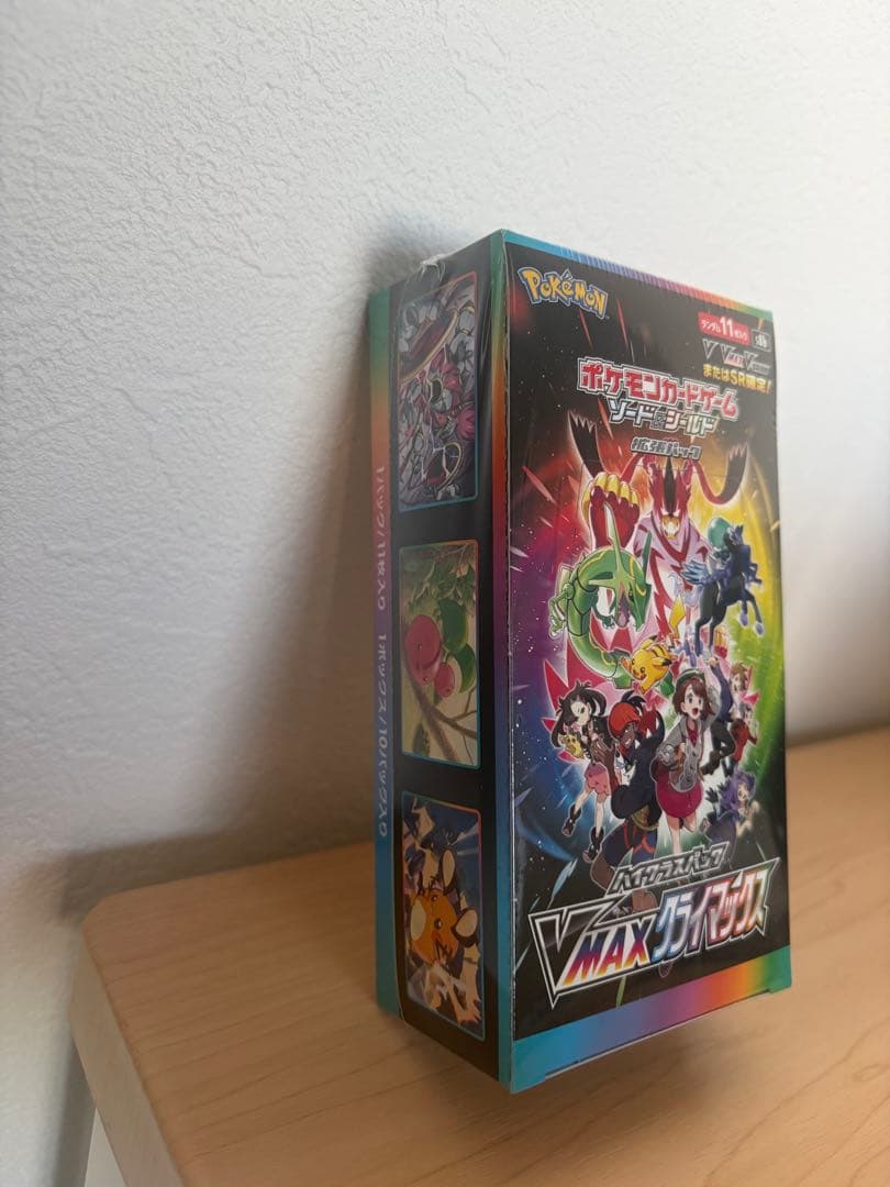 ポケモンカードゲーム VMAXクライマックス 1BOX シュリンク付き