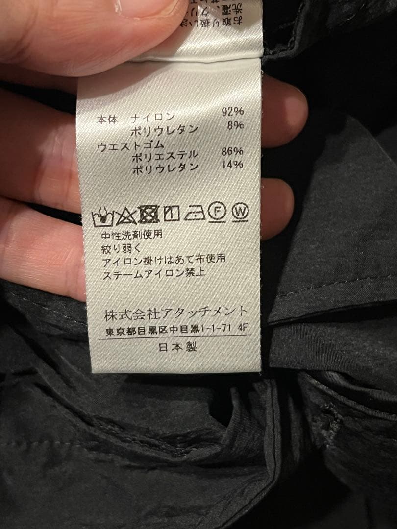 KAZUYUKI KUMAGAI ナイロンタフタ　ジャケットパンツセットアップ