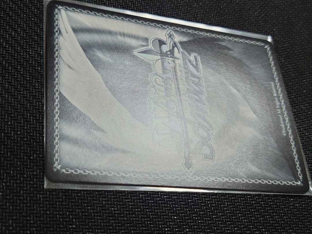 “グッモーーニン☆”戸山香澄 ssp サイン　箔押し　we49-32 ヴァイス