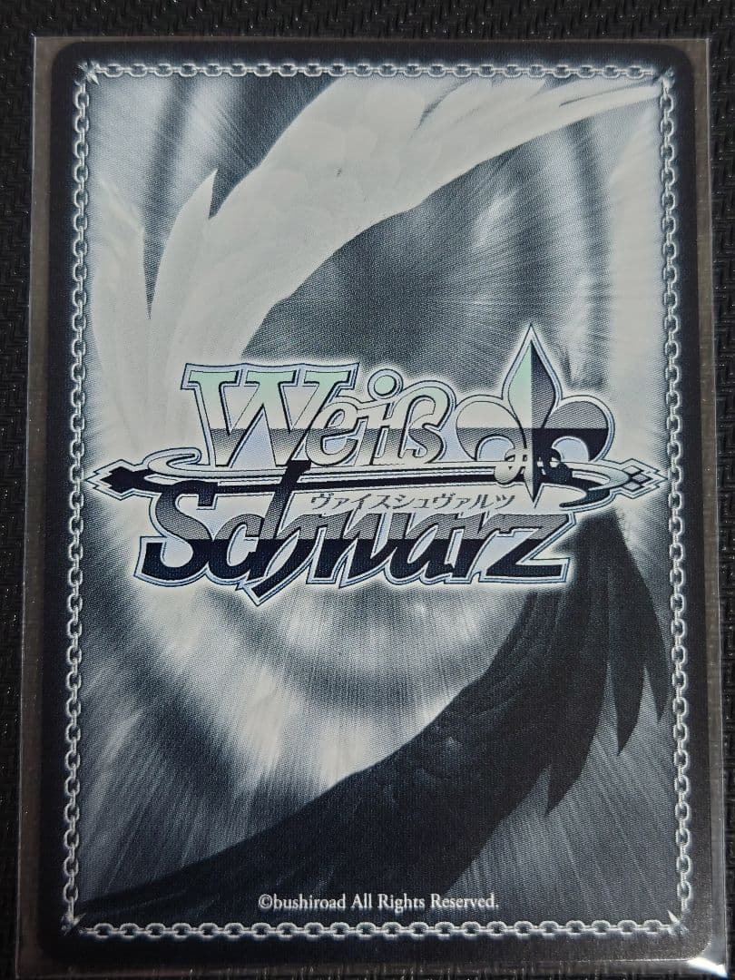 “グッモーーニン☆”戸山香澄 ssp サイン　箔押し　we49-32 ヴァイス