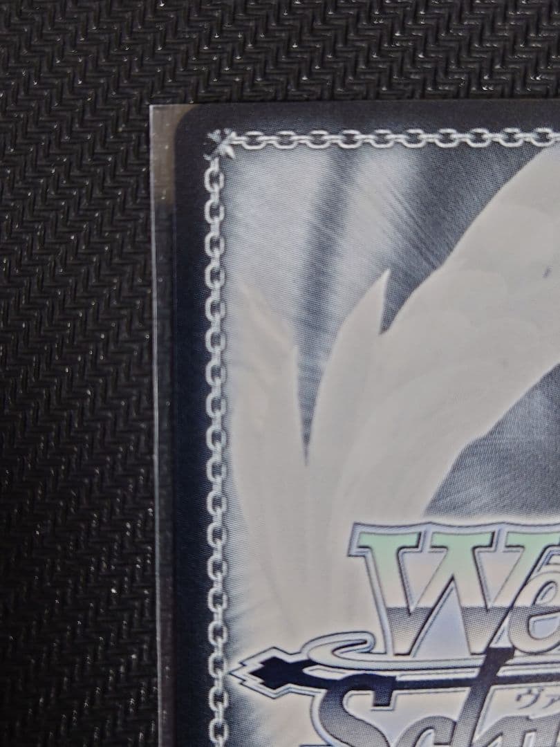 “グッモーーニン☆”戸山香澄 ssp サイン　箔押し　we49-32 ヴァイス