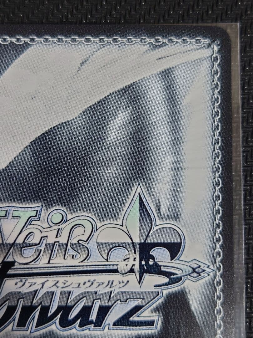 “グッモーーニン☆”戸山香澄 ssp サイン　箔押し　we49-32 ヴァイス