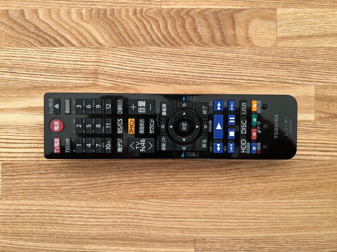 東芝REGZA DBR-Z420 ブルーレイ 1TB ダブルチューナー 3D対応