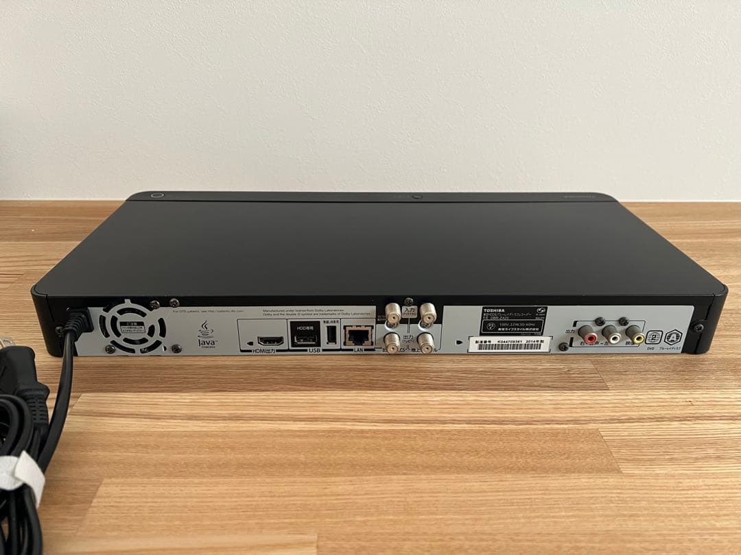 東芝REGZA DBR-Z420 ブルーレイ 1TB ダブルチューナー 3D対応