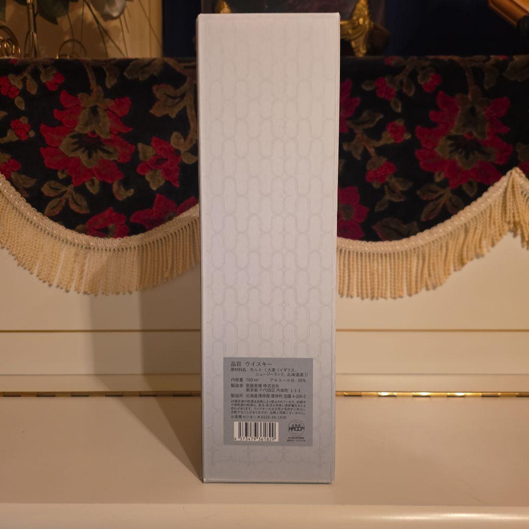 [ 新発売 ] (限定商品) 厚岸ウイスキー < 小寒 >