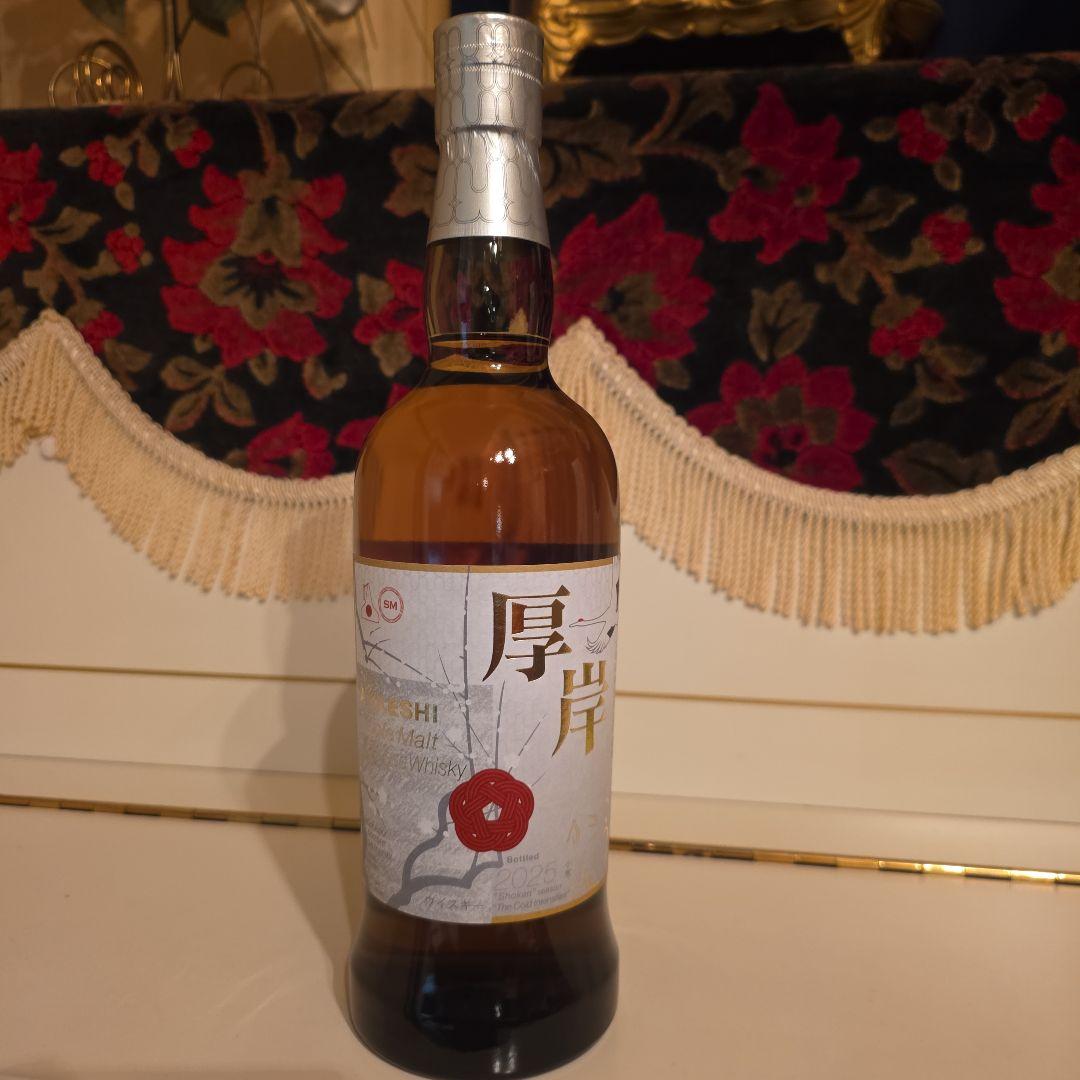 [ 新発売 ] (限定商品) 厚岸ウイスキー < 小寒 >