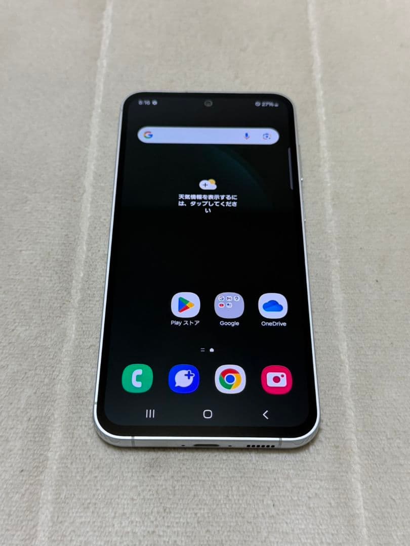 Galaxy S23 FE 256GB au版 SIMフリー