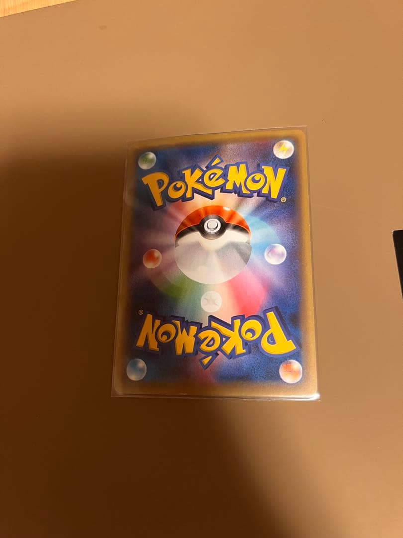 ゲンガーEX 220HP ファントムゲート　鑑定なし　割と美品