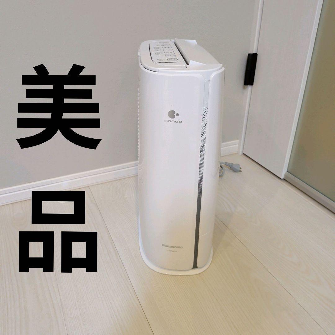 【美品】Panasonic F-YZVX60-H 除湿機