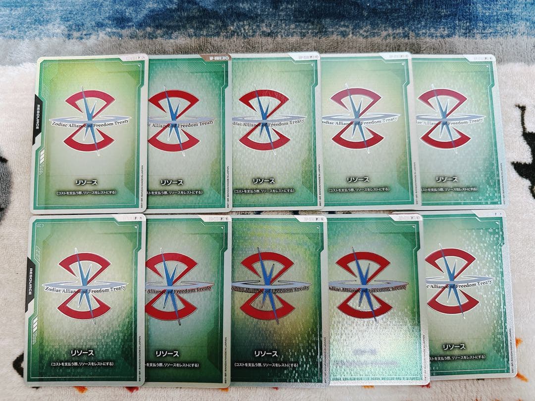 Z.A.F.T ザフト リソースカード 10枚　FIRSTCOMBAT