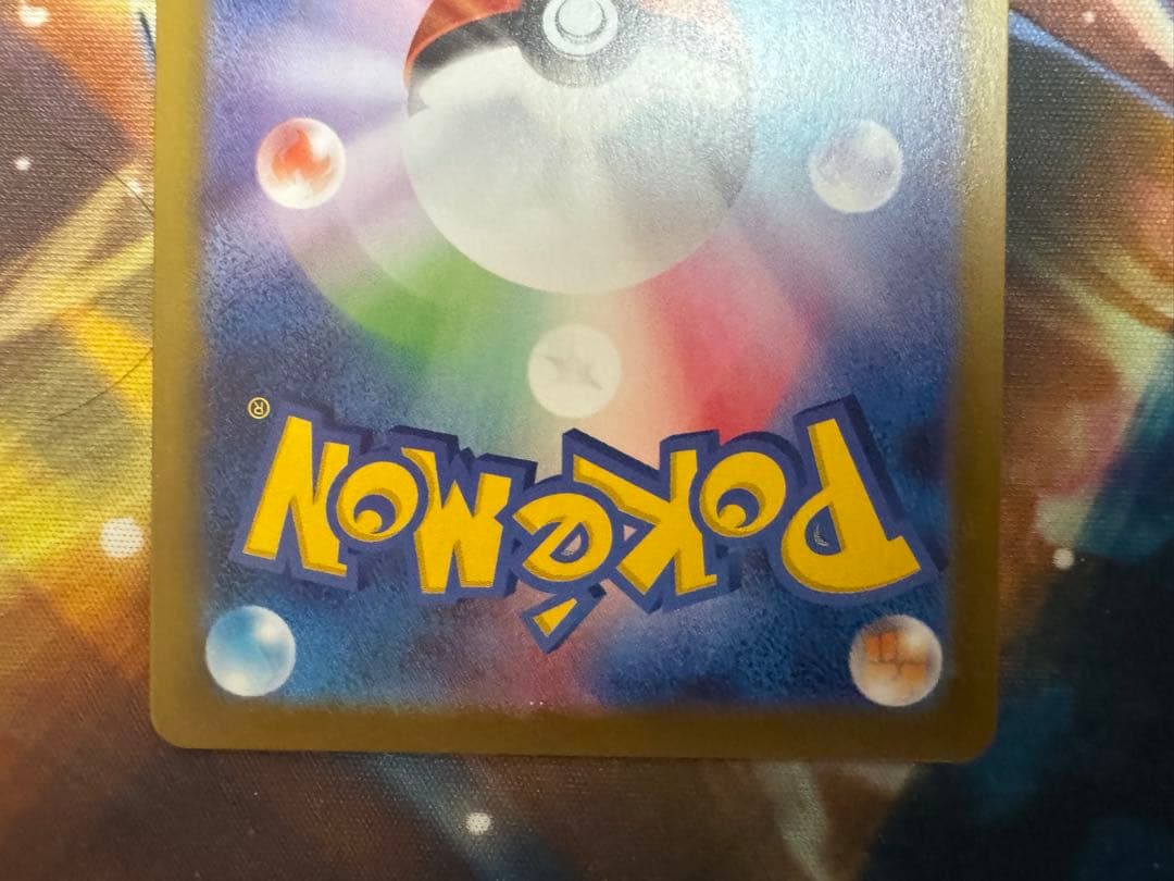 X*I様 リーリエの決心　SR2枚セット