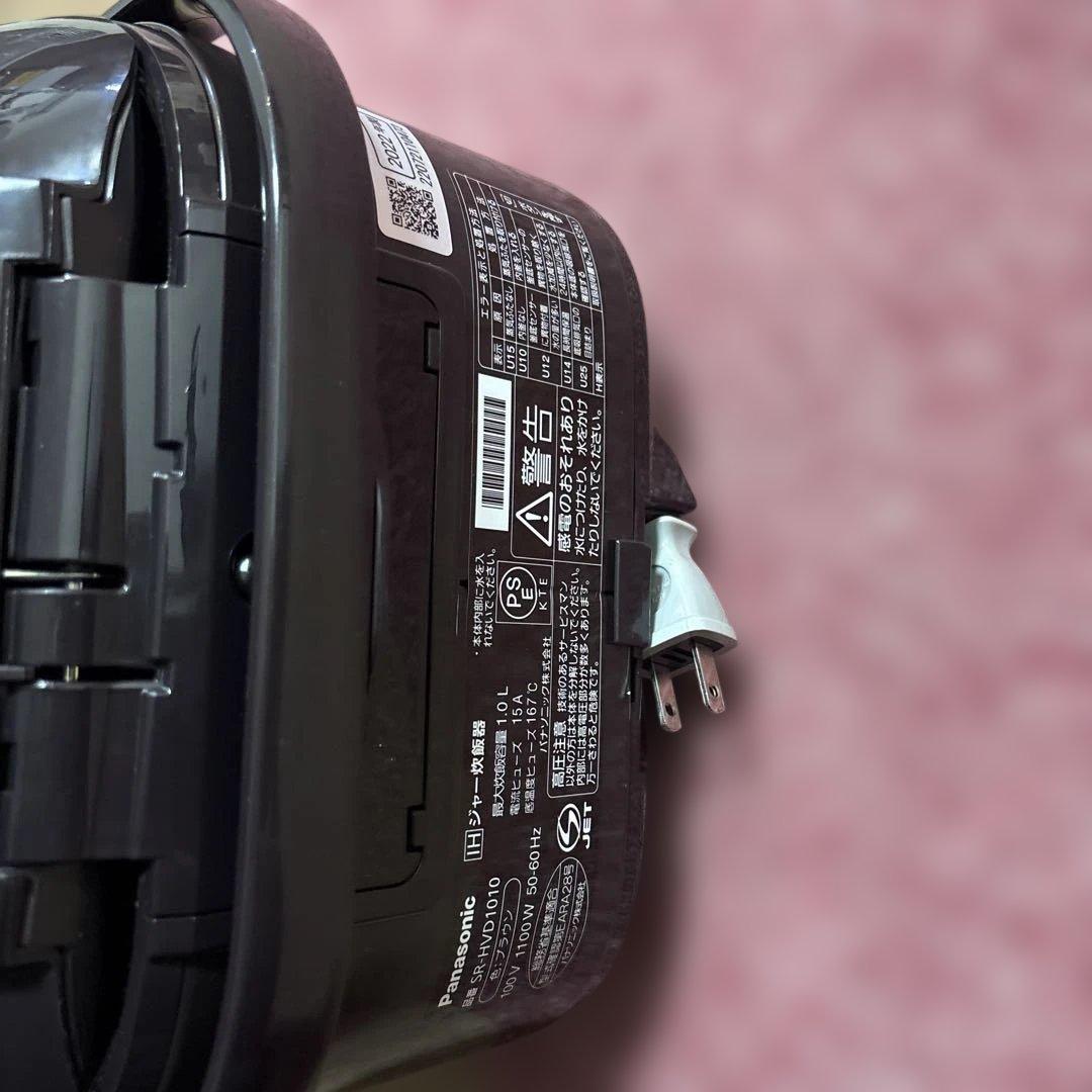 パナソニック IH炊飯器 SR-HVD1010 2022年製