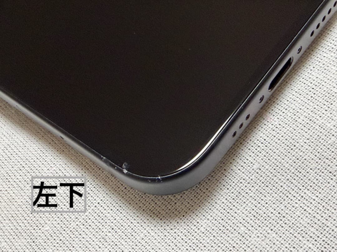 Apple iPhone 15 256GB ブラック 本体