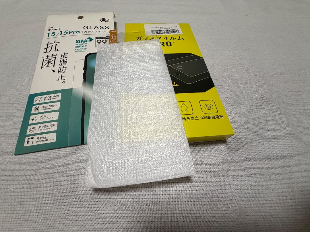 Apple iPhone 15 256GB ブラック 本体