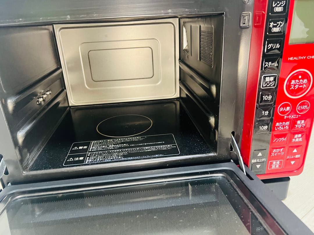HITACHI MRO-VS7 オーブンレンジ 2018年製