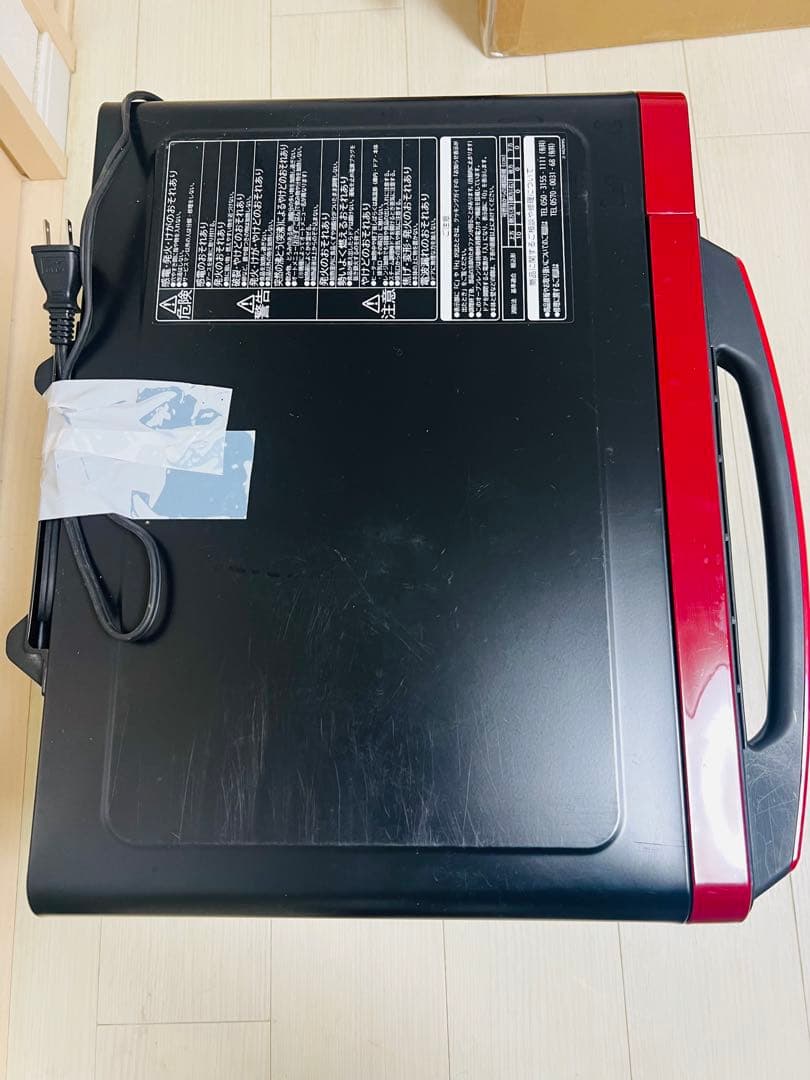 HITACHI MRO-VS7 オーブンレンジ 2018年製