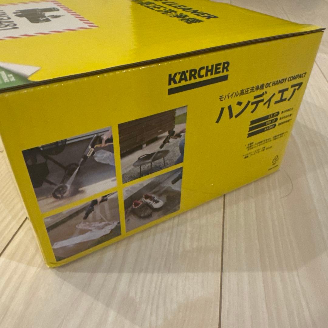 ケルヒャー　ハンディエア