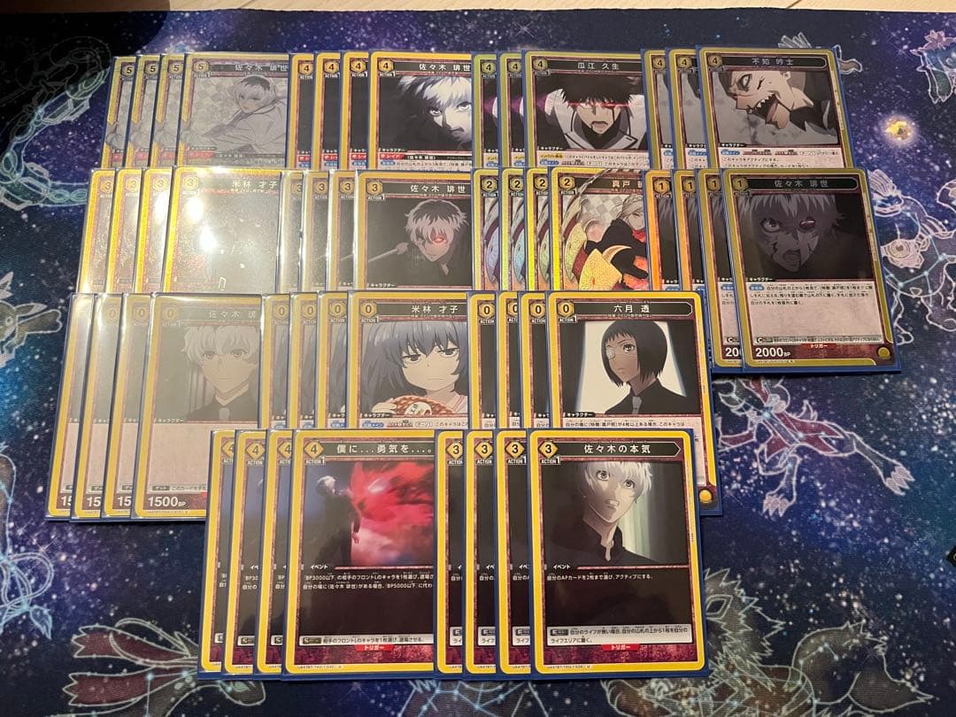 東京喰種 真戸班　クインクス　デッキ 調整パーツ付き 24時間以内発送