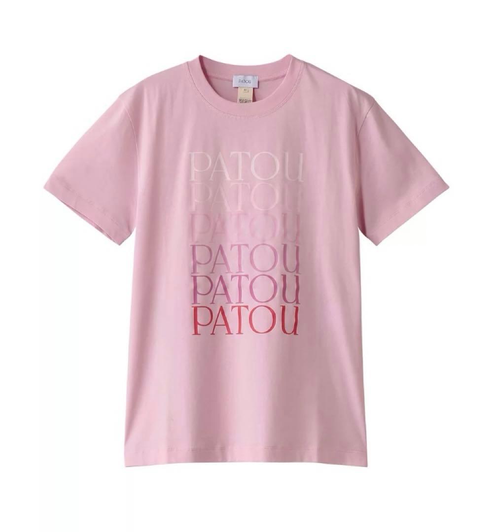 【美品】Patou Patou Tシャツ 25SS ピンク 正規品