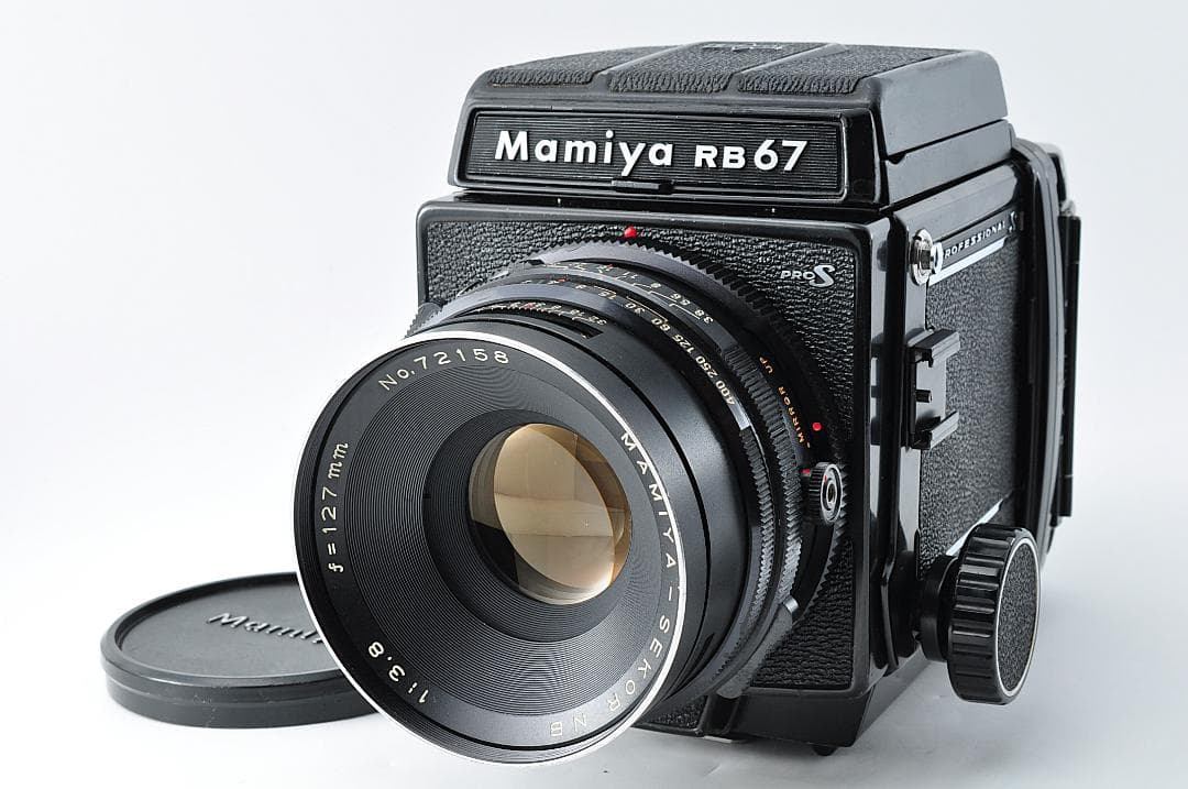 フィルムカメラ MAMIYA RB67 PROFESSIONAL + S SEKOR #1174