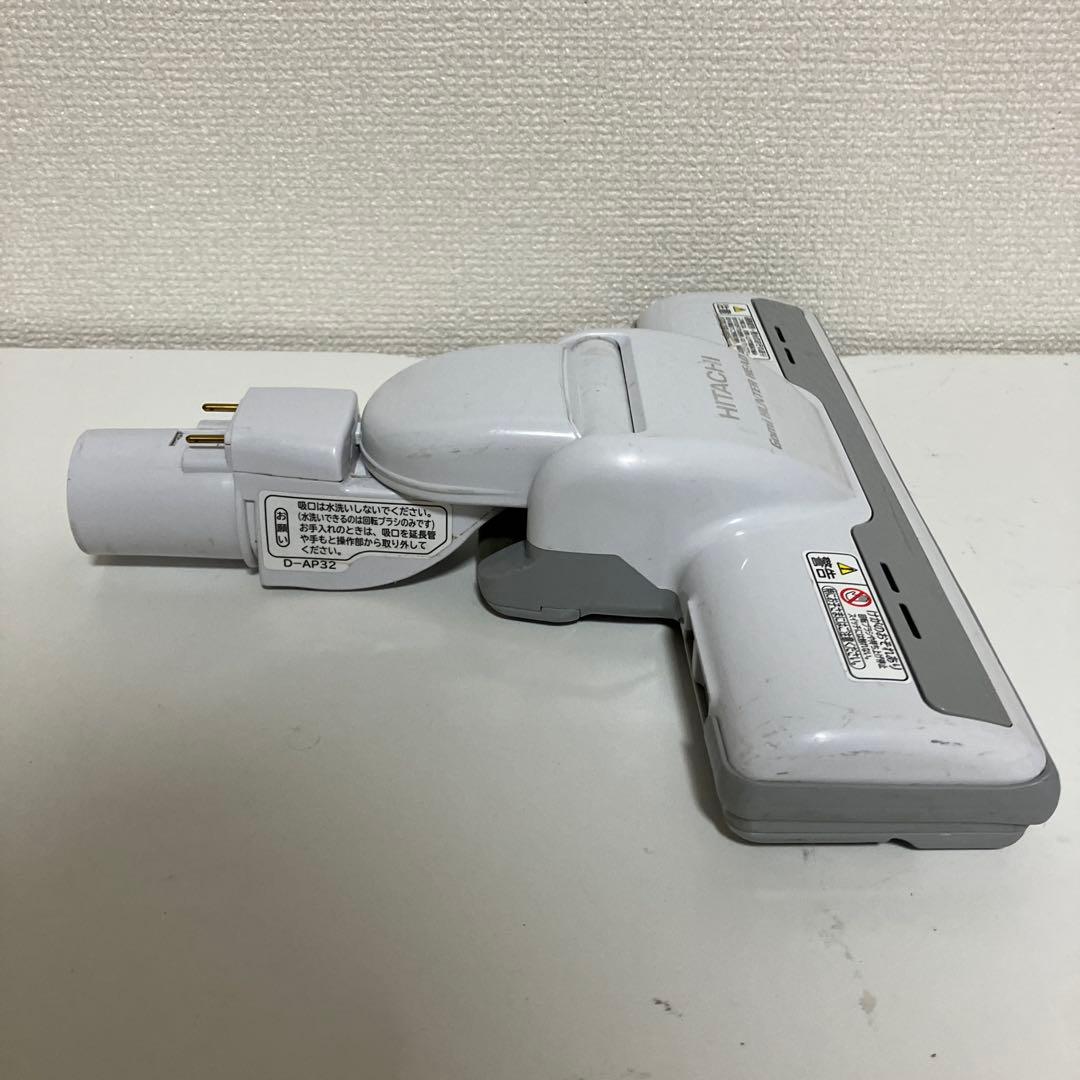 ⭐白　D-AP32 日立掃除機　多機種対応　ヘッド　回転ブラシ　動作保証 良品