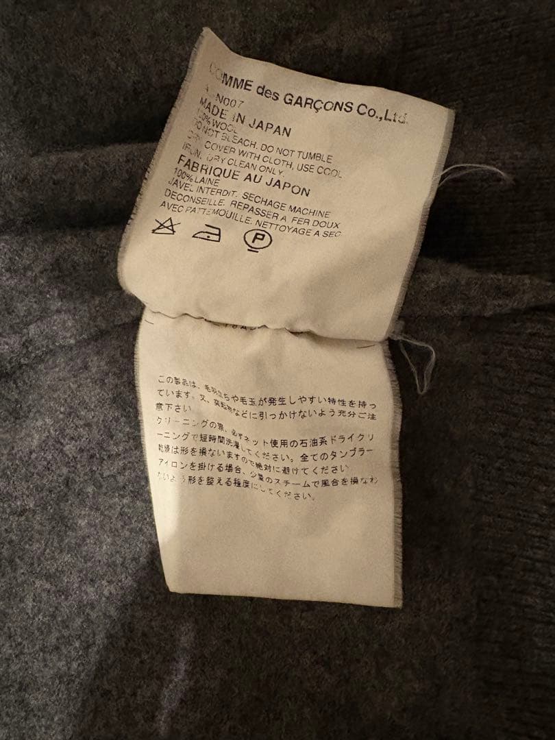 な*な様 PLAY CDG ハートワッペン カーディガン グレー レディース　M