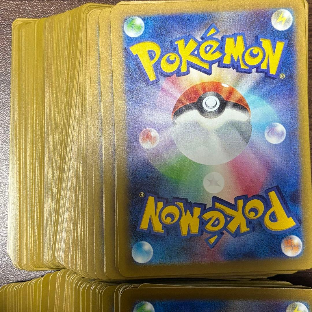 ポケモンカード　AR.CHR 134枚　まとめ売り