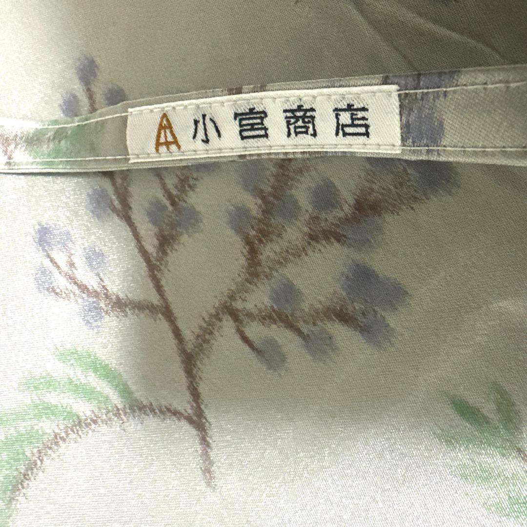 専用　ほぼ未使用　小宮商店　Bouquet 甲州織　晴雨兼用　 折畳長傘両方可