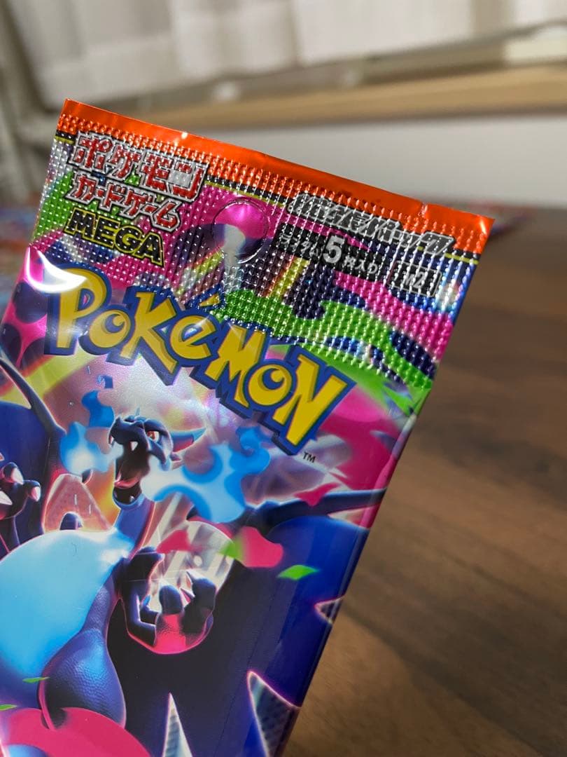 ポケカ　インフェルノx 87パック