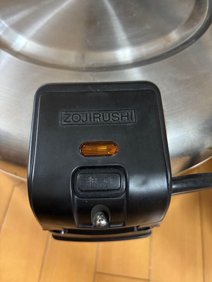 長岡式酵素玄米圧力鍋　保温ジャーセット太陽の家