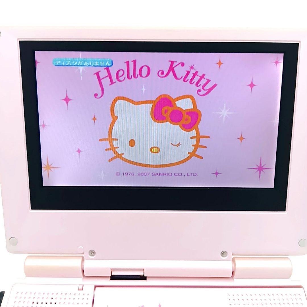 希少品 ハローキティ 7インチポータブルDVDプレーヤー PD-720B