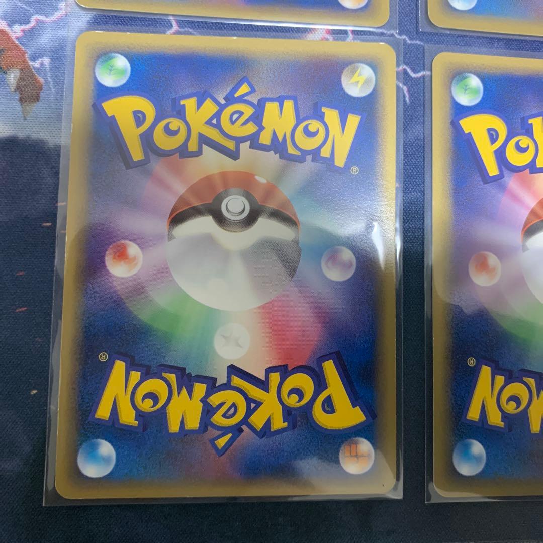 ポケモンカード　メタモン　まとめ売り