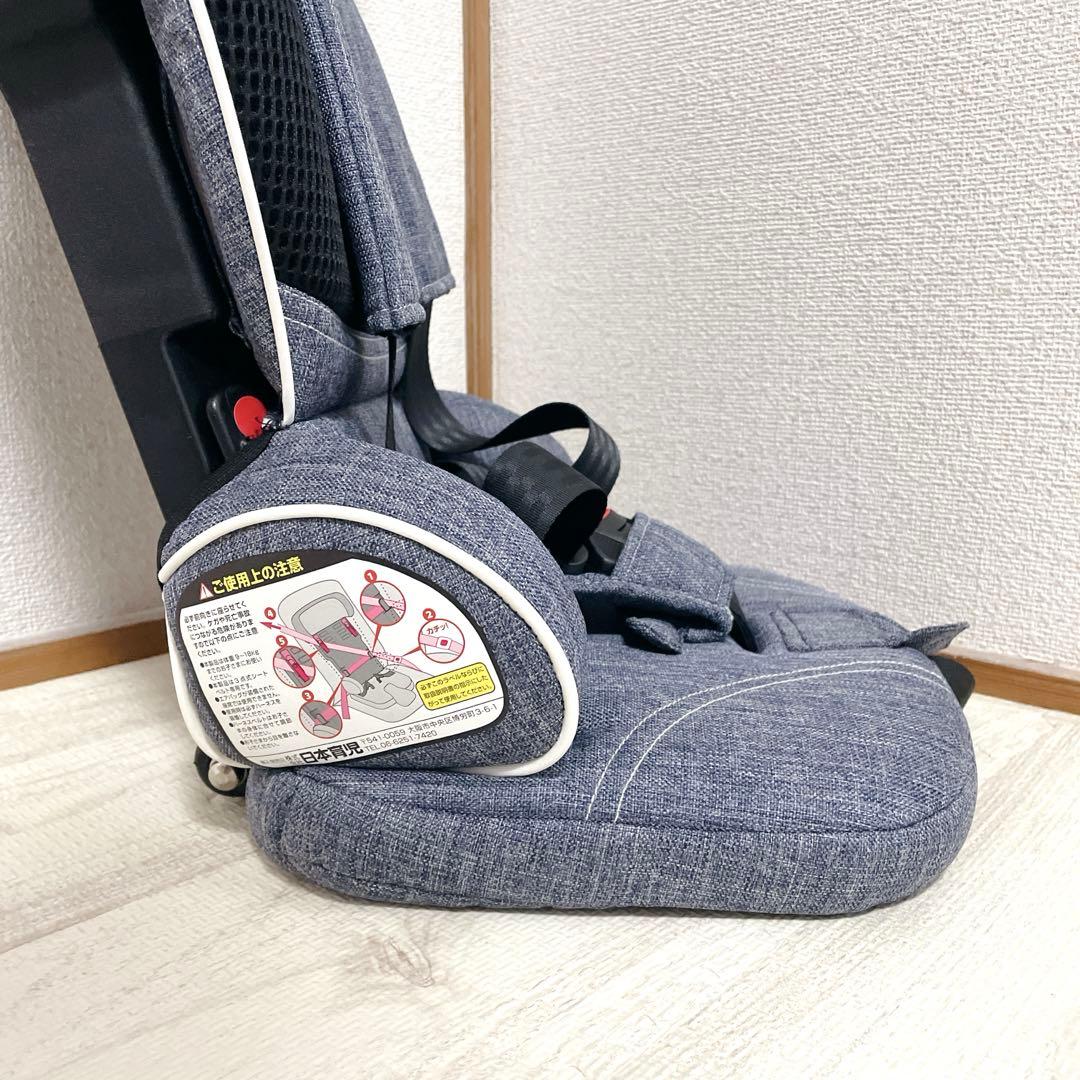 未使用級 日本育児 トラベルベストEC+ デニム チャイルドシート