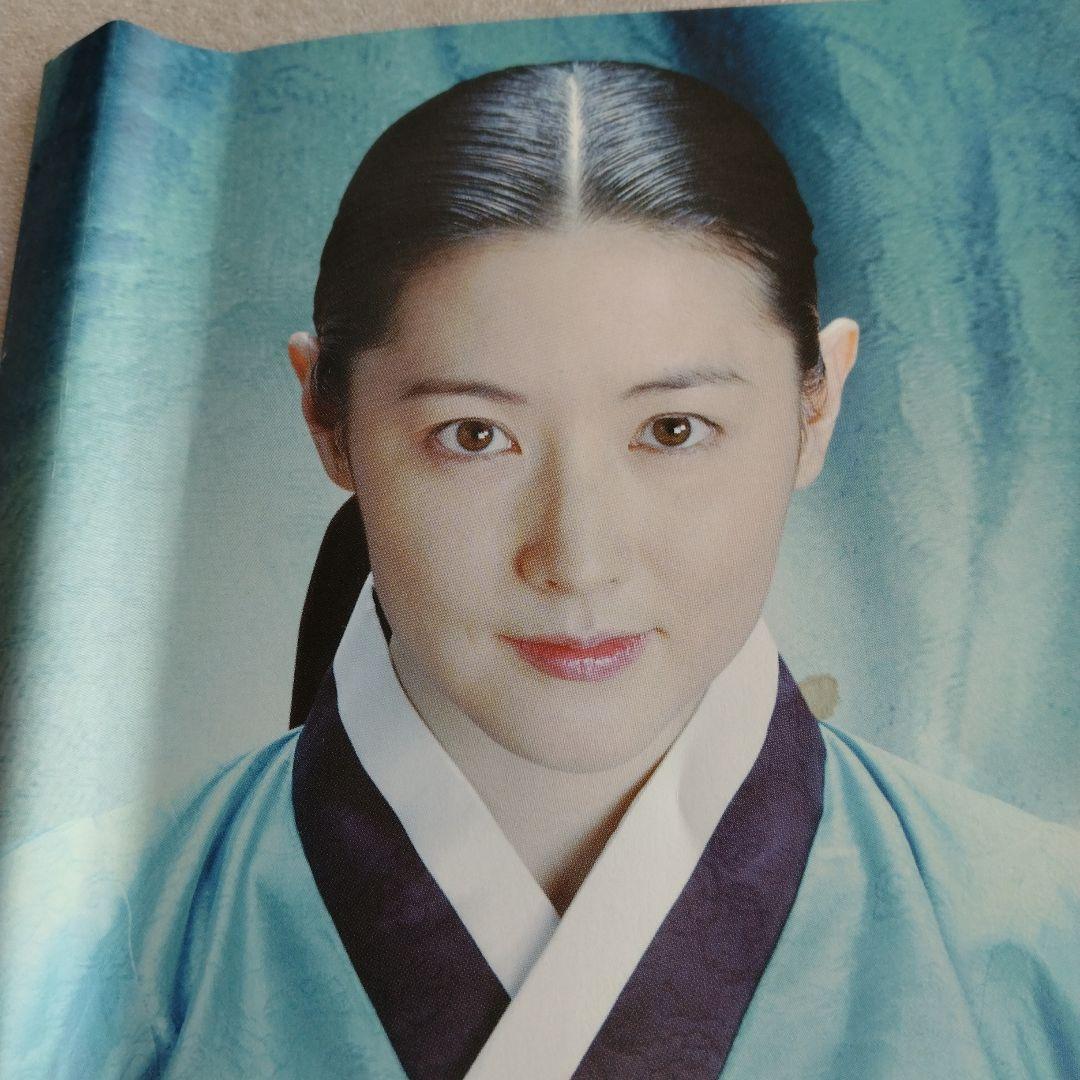 チャングムの誓い　DVD BOX 1 〜6 全巻セット