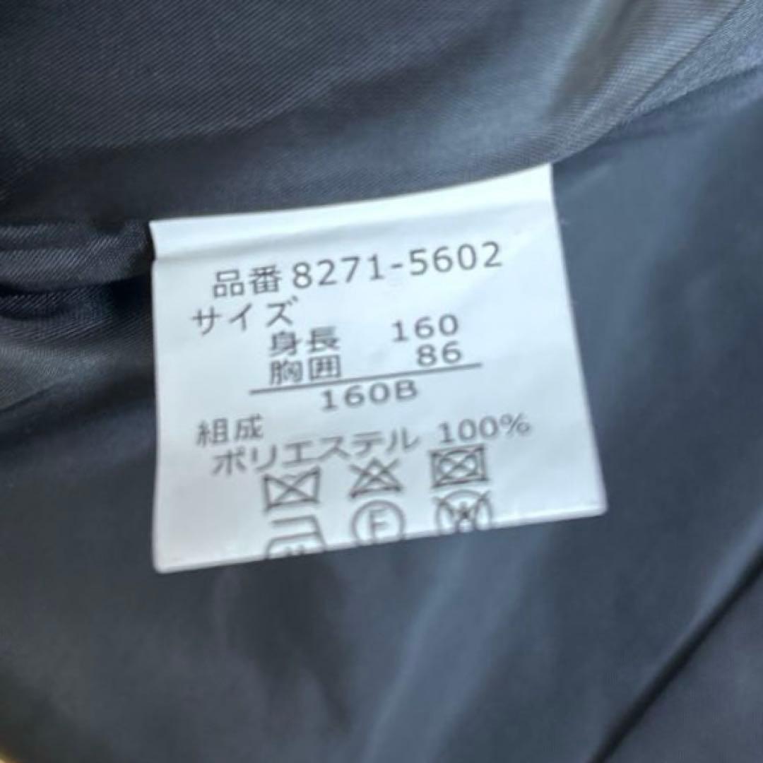 CHOPIN 男児スーツ 小学校卒業式 サイズ160B