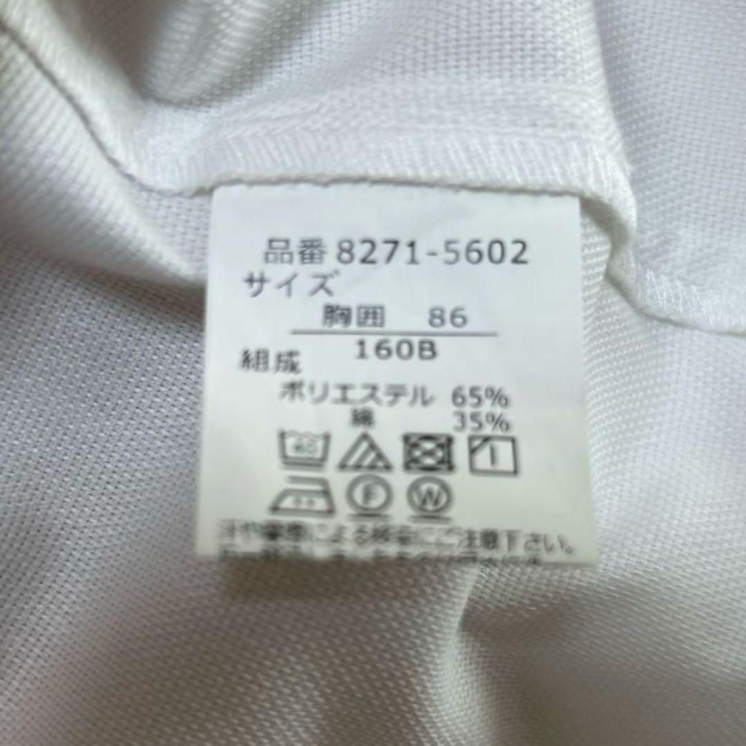 CHOPIN 男児スーツ 小学校卒業式 サイズ160B