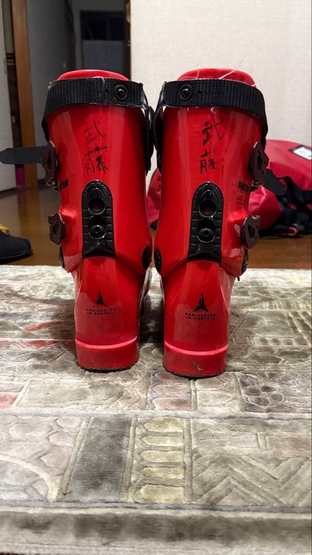 スキー ATOMIC REDSTAR STI 150 LIFTED 26/26.5