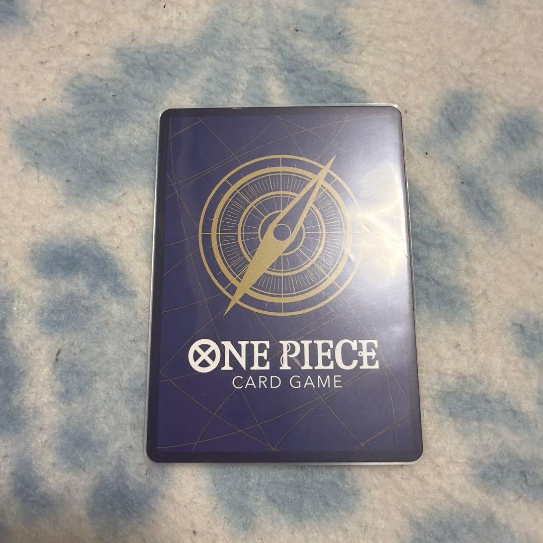 手配書10ルフィ