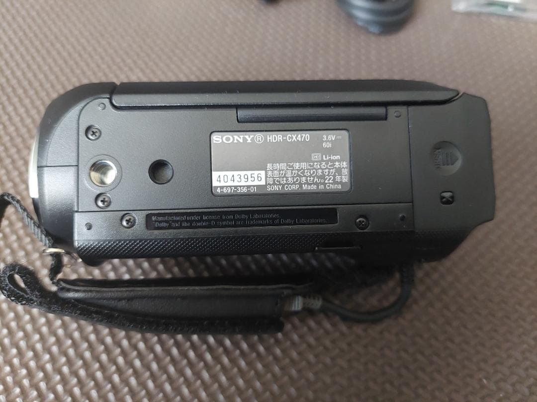 にゃっぴです。未使用　SONY ビデオカメラ　HDR-CX470