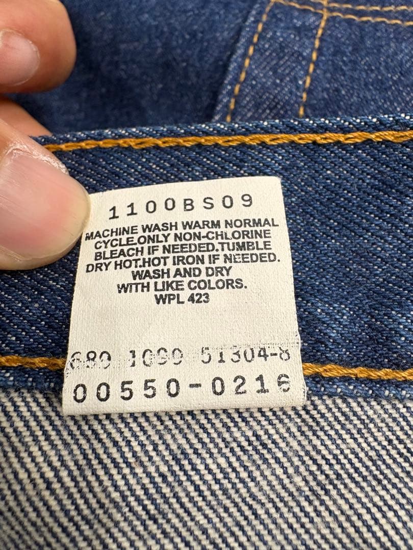 リーバイス LEVI’S 550 W34 L30 濃紺