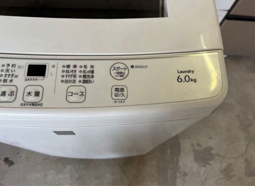 2017年式 6kg AQUA 洗濯機 AQW-S6E5