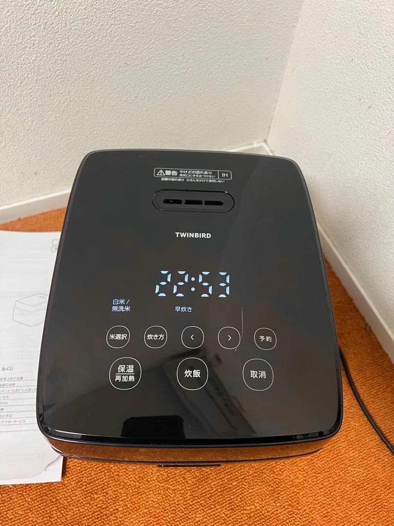 未使用近い 2025年製 はやくておいしい3合IH炊飯器 [3合 /IH]