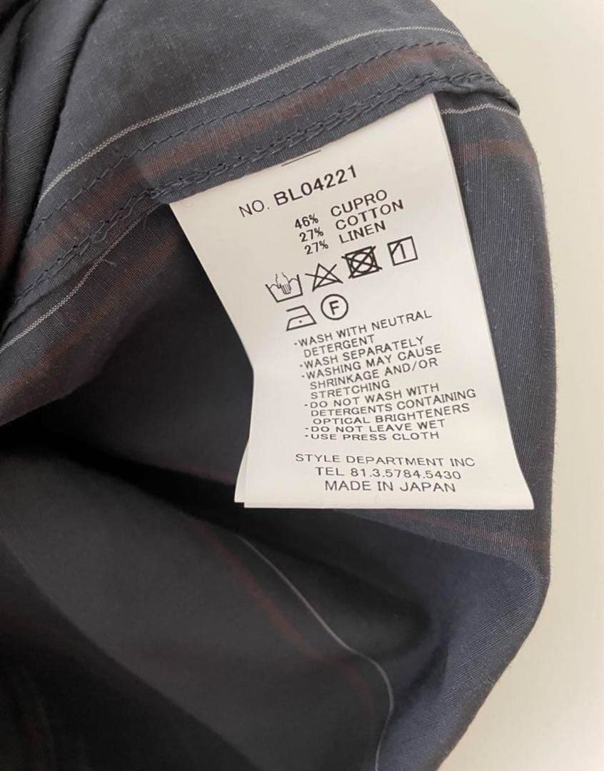 stillbyhand ジャケット パンツ セットアップ 定価42,900円