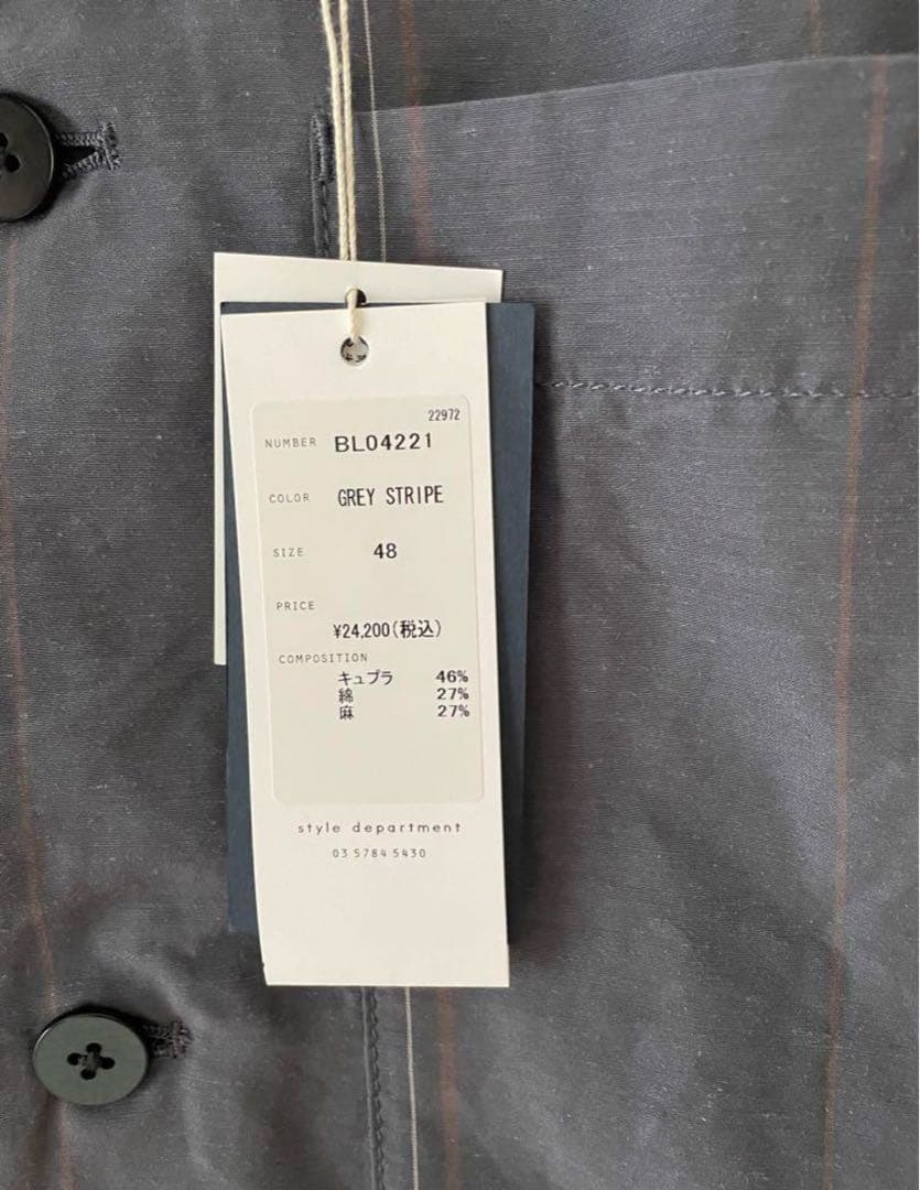 stillbyhand ジャケット パンツ セットアップ 定価42,900円