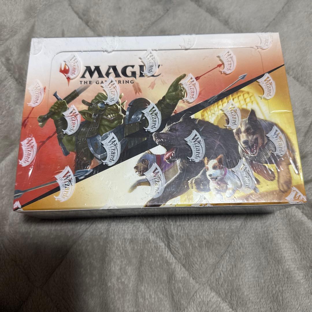 mtg ジャンプスタート(Jumpstart) 英語版未開封box