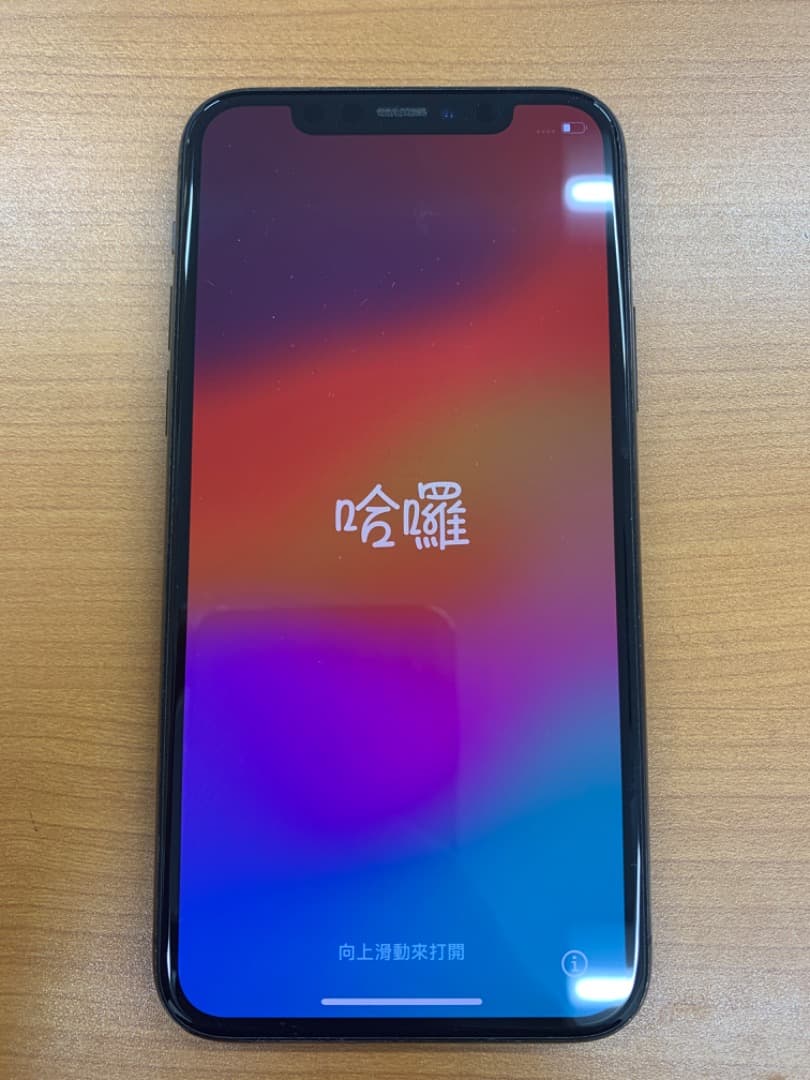 動作確認済 iPhone 11 Pro 64GB ID K1700