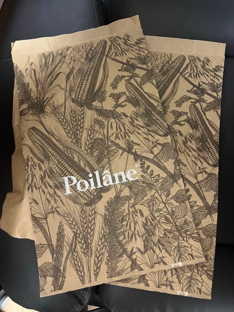 Poliane バター風味クッキー 2袋入り　ポワラーヌ　クッキー　限定