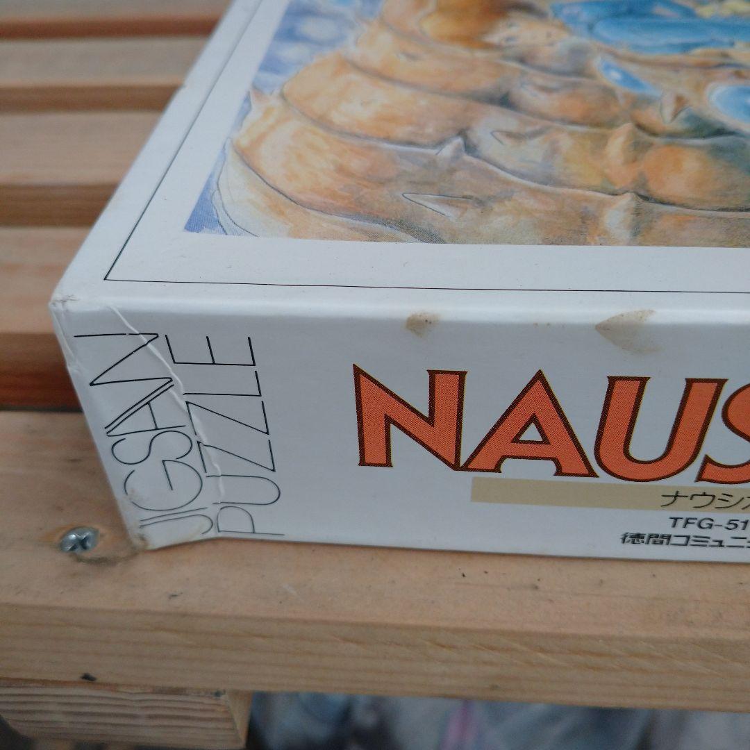 ナウシカ ジグソーパズル TFG-511 500ピース 未使用 箱状態悪いです。